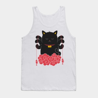 Pawsitive Activity Tank Top